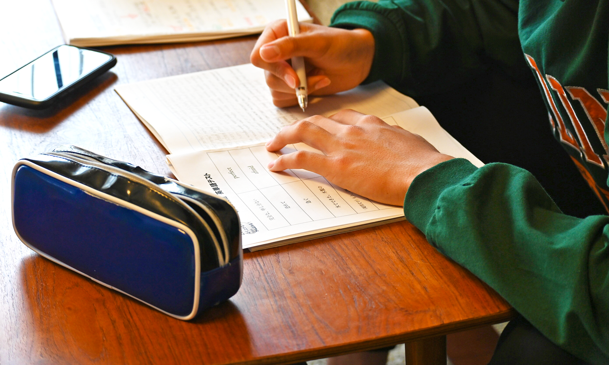 トップ画像|大学受験対策学習塾『英秀塾』